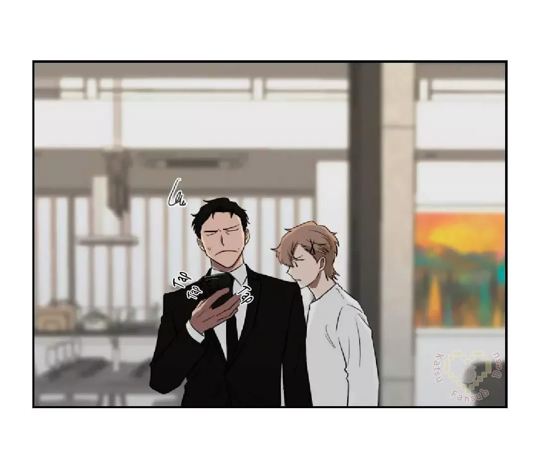 When The Yakuza Falls Inlove Chapter 16 page 16