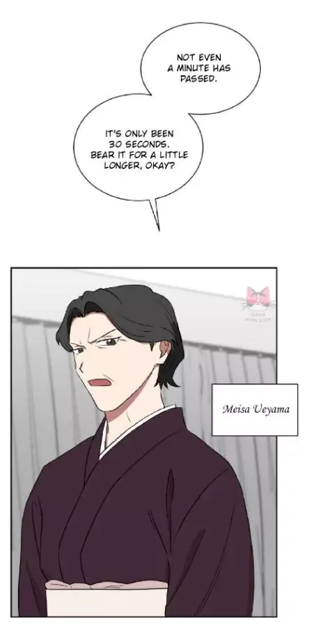 When The Yakuza Falls Inlove Chapter 16 page 28