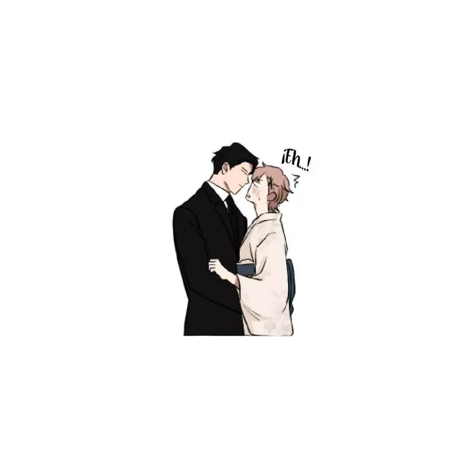 When The Yakuza Falls Inlove Chapter 16 page 66
