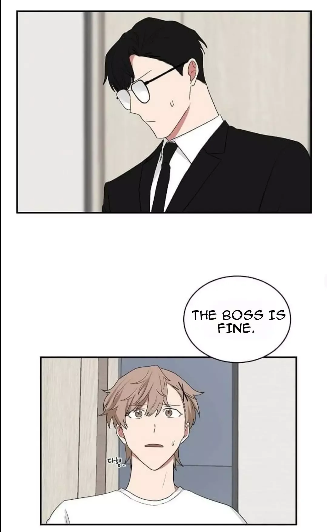 When The Yakuza Falls Inlove Chapter 25 page 25