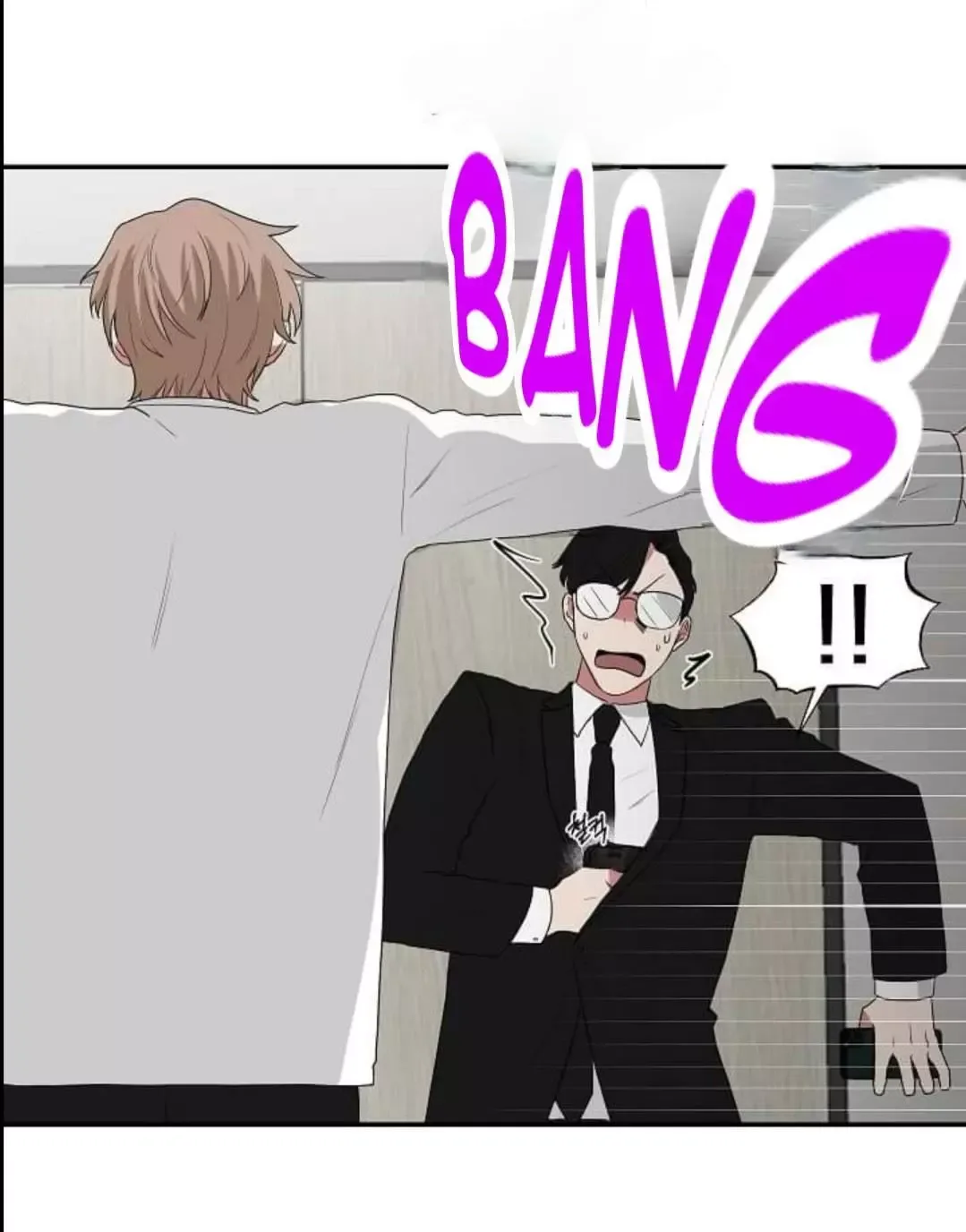 When The Yakuza Falls Inlove Chapter 25 page 21