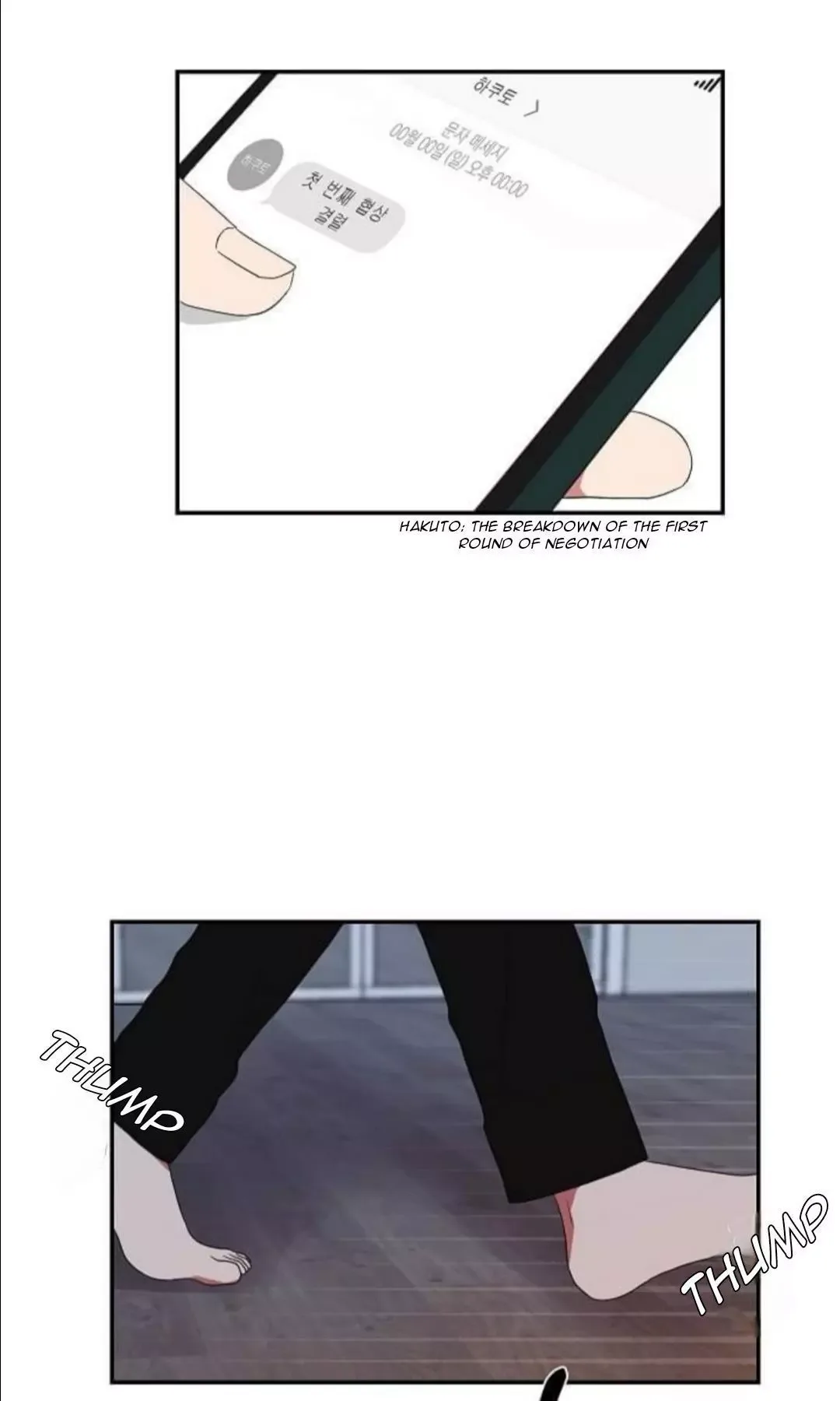 When The Yakuza Falls Inlove Chapter 25 page 20