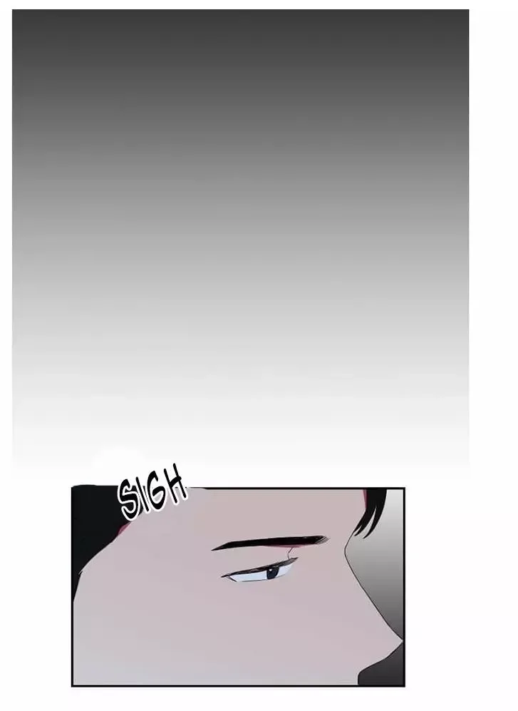 When The Yakuza Falls Inlove Chapter 26 page 8