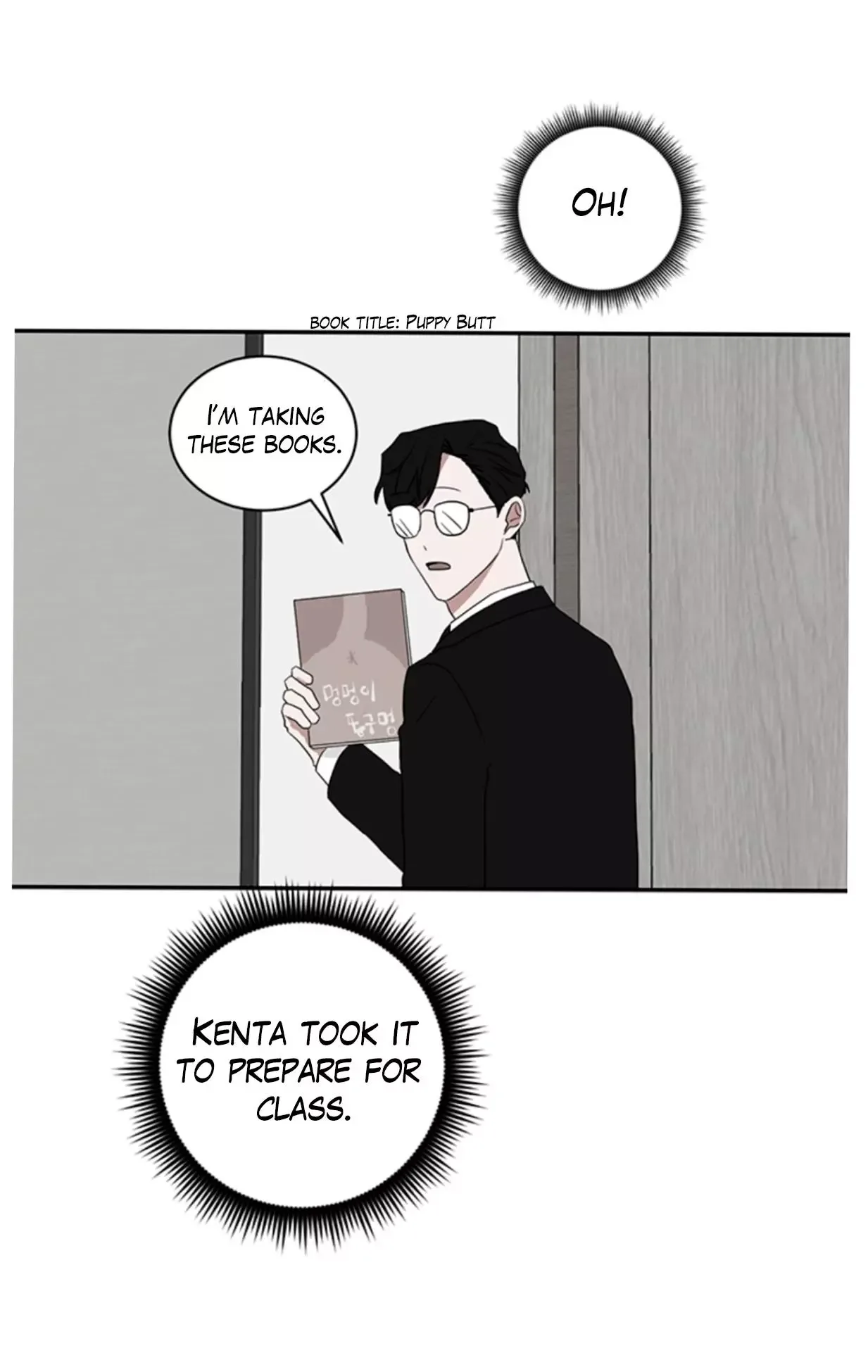 When The Yakuza Falls Inlove Chapter 28 page 42