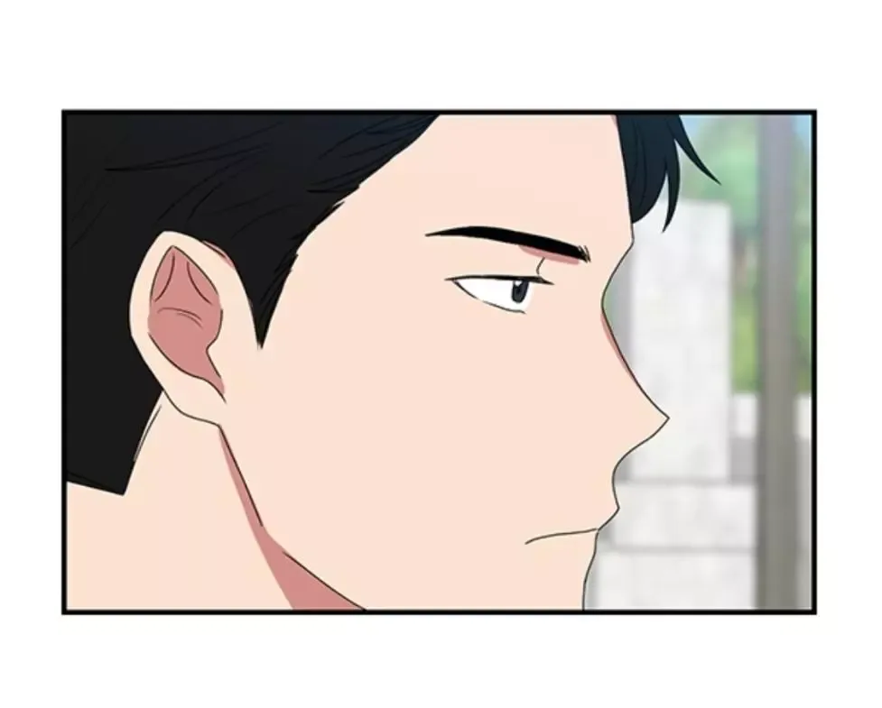 When The Yakuza Falls Inlove Chapter 31 page 22