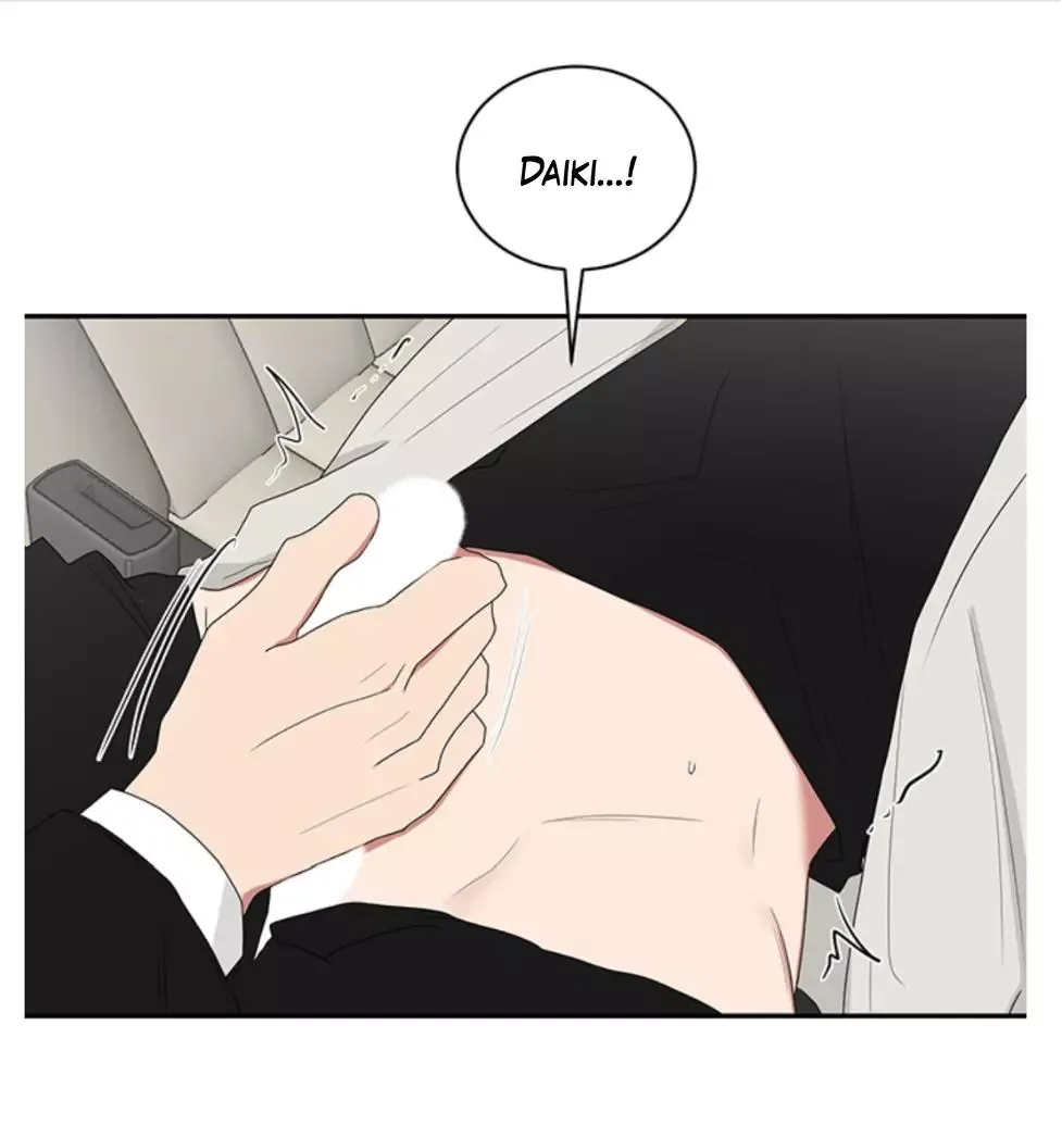 When The Yakuza Falls Inlove Chapter 33 page 32