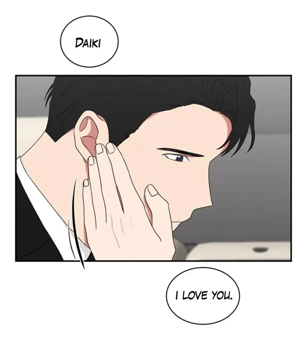 When The Yakuza Falls Inlove Chapter 33 page 42