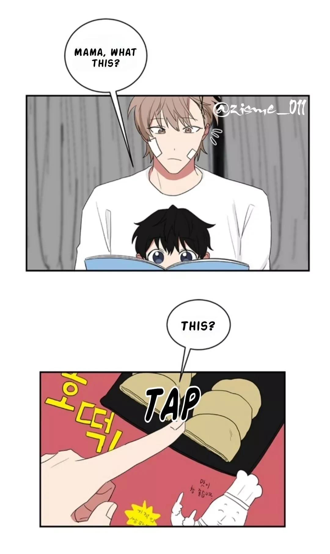 When The Yakuza Falls Inlove Chapter 34 page 30