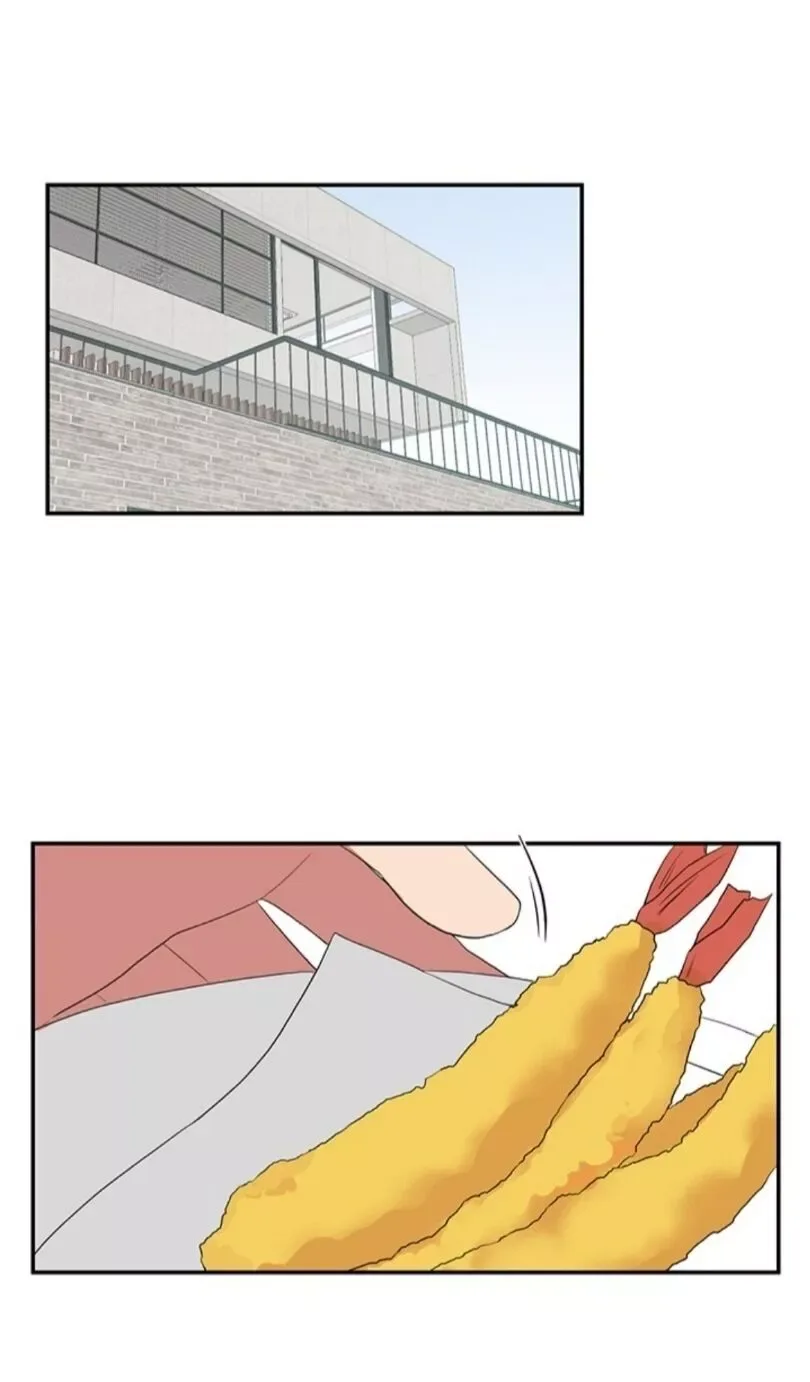 When The Yakuza Falls Inlove Chapter 35 page 18