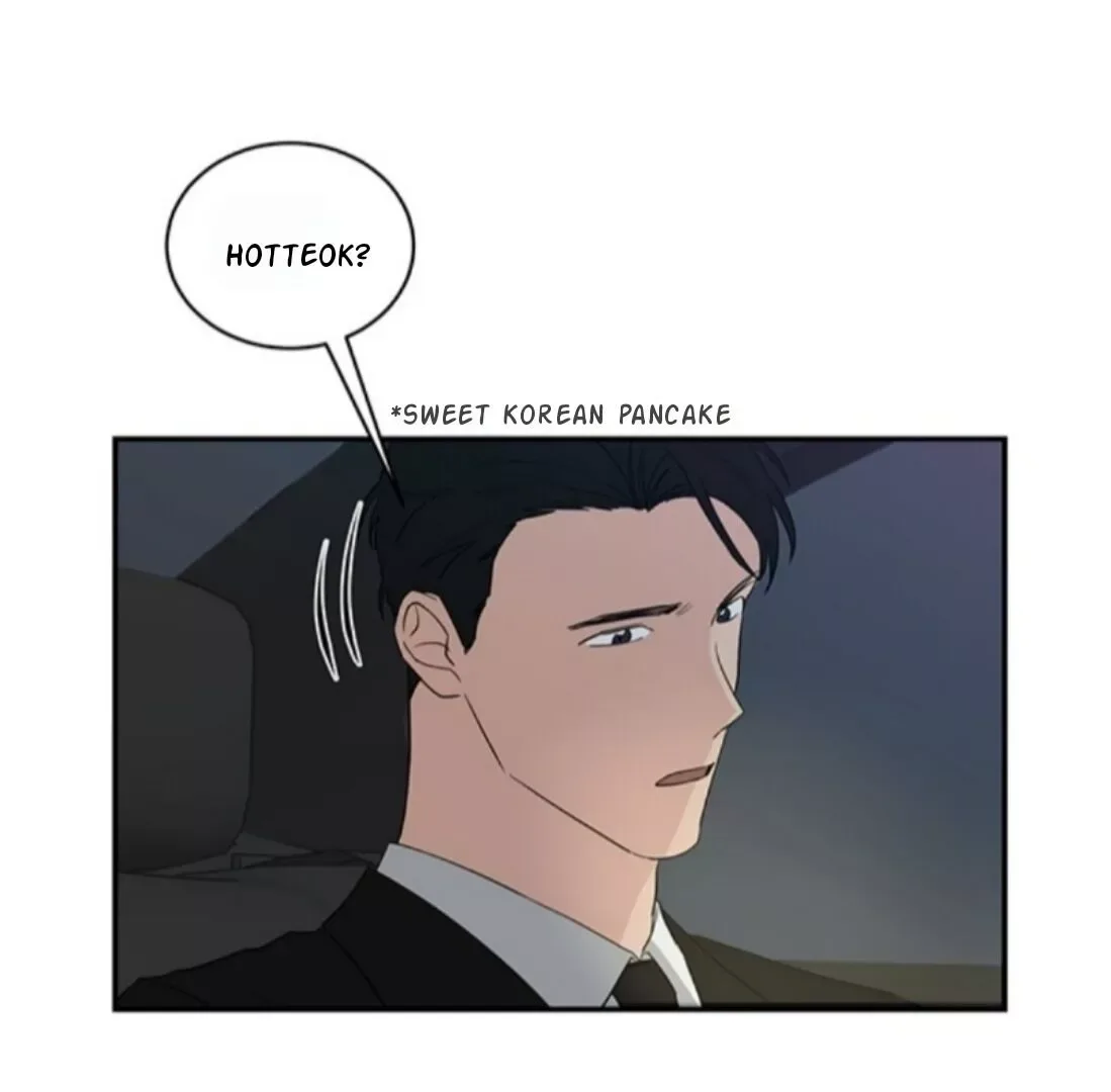 When The Yakuza Falls Inlove Chapter 35 page 6