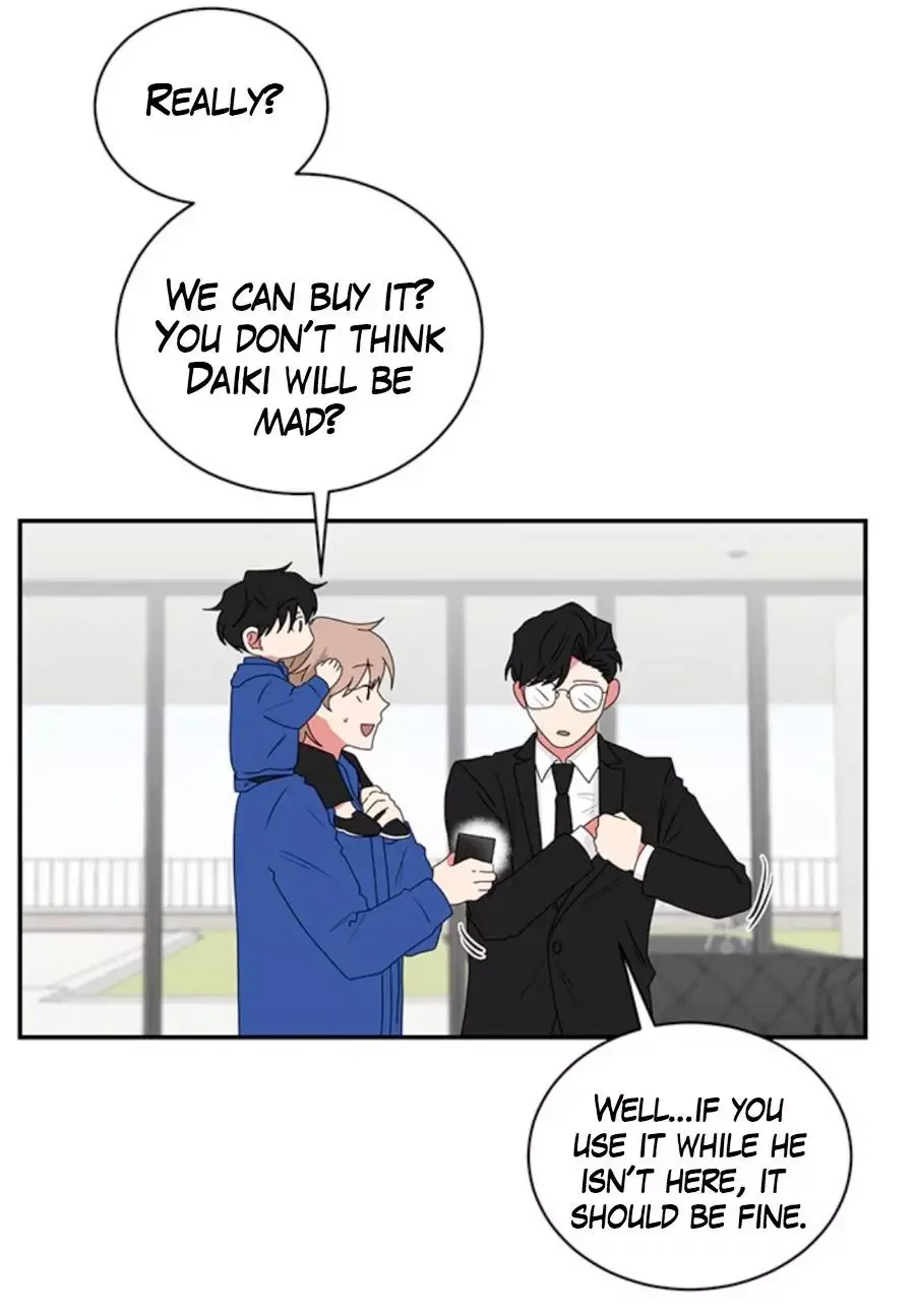When The Yakuza Falls Inlove Chapter 36 page 18