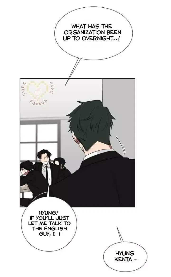 When The Yakuza Falls Inlove Chapter 4 page 29