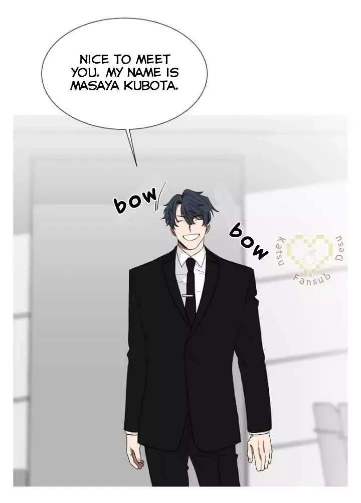When The Yakuza Falls Inlove Chapter 4 page 31
