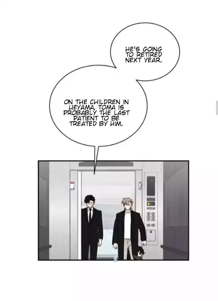 When The Yakuza Falls Inlove Chapter 45 page 20