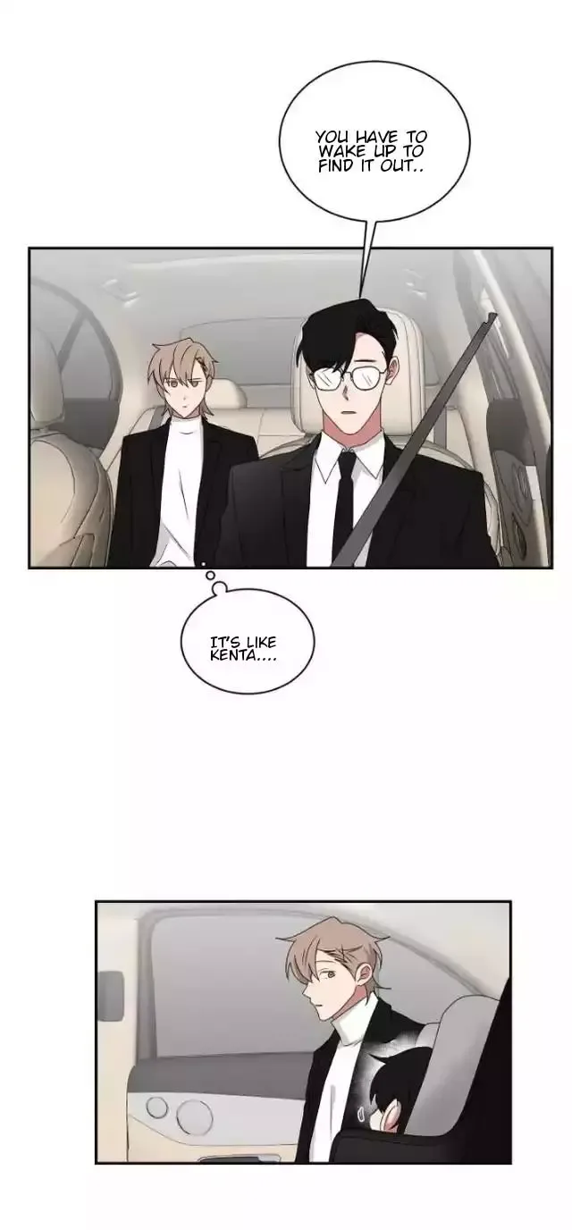 When The Yakuza Falls Inlove Chapter 45 page 13