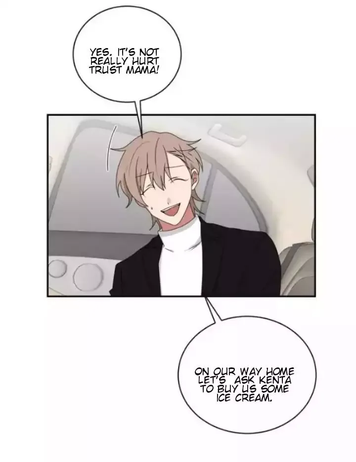 When The Yakuza Falls Inlove Chapter 45 page 4