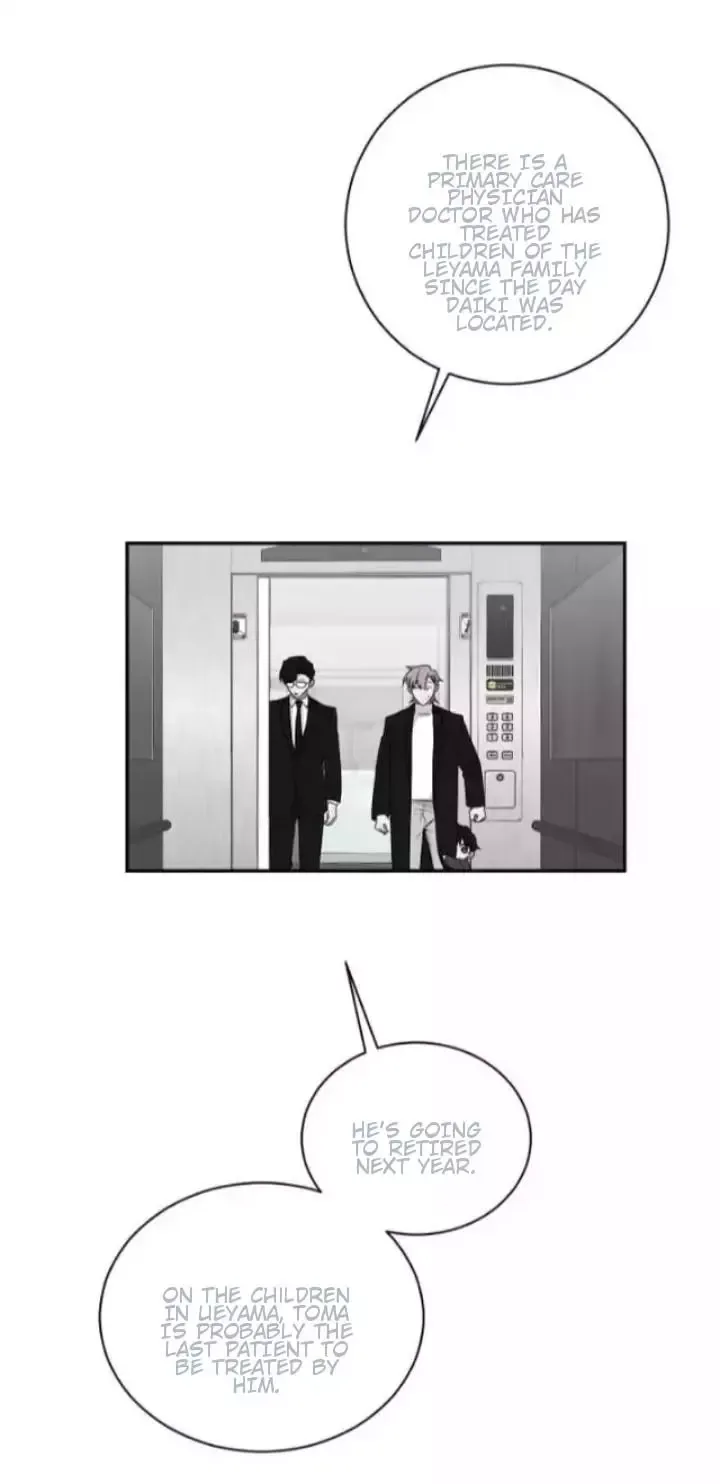 When The Yakuza Falls Inlove Chapter 45 page 32