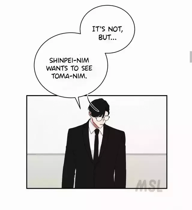 When The Yakuza Falls Inlove Chapter 50 page 12