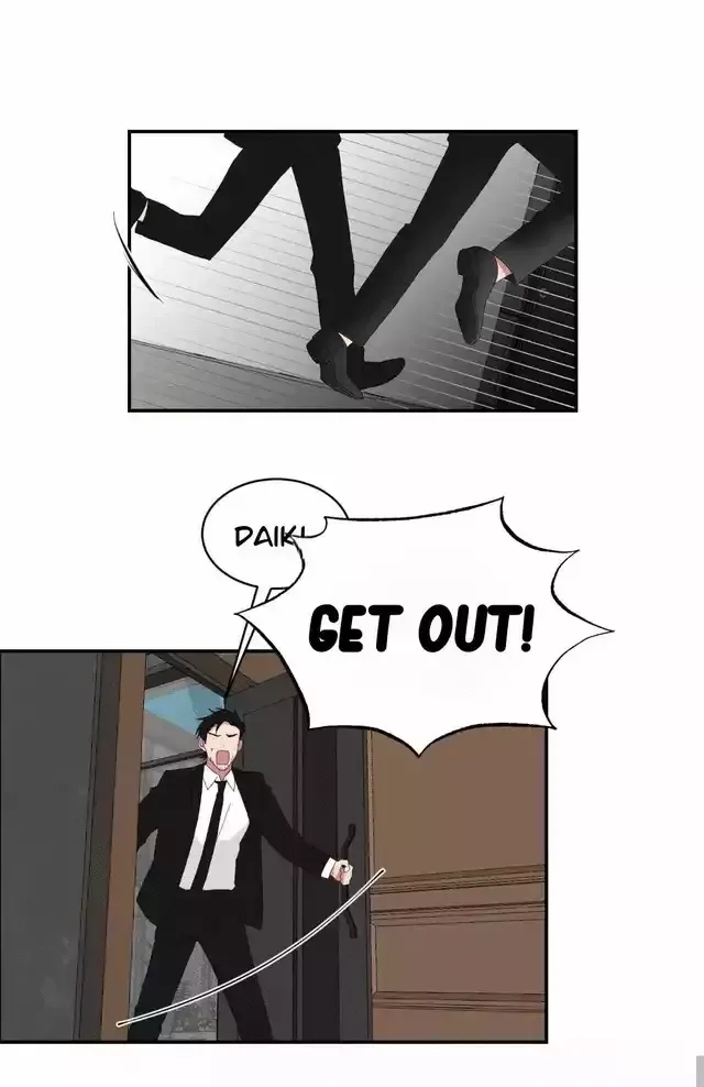 When The Yakuza Falls Inlove Chapter 50 page 34