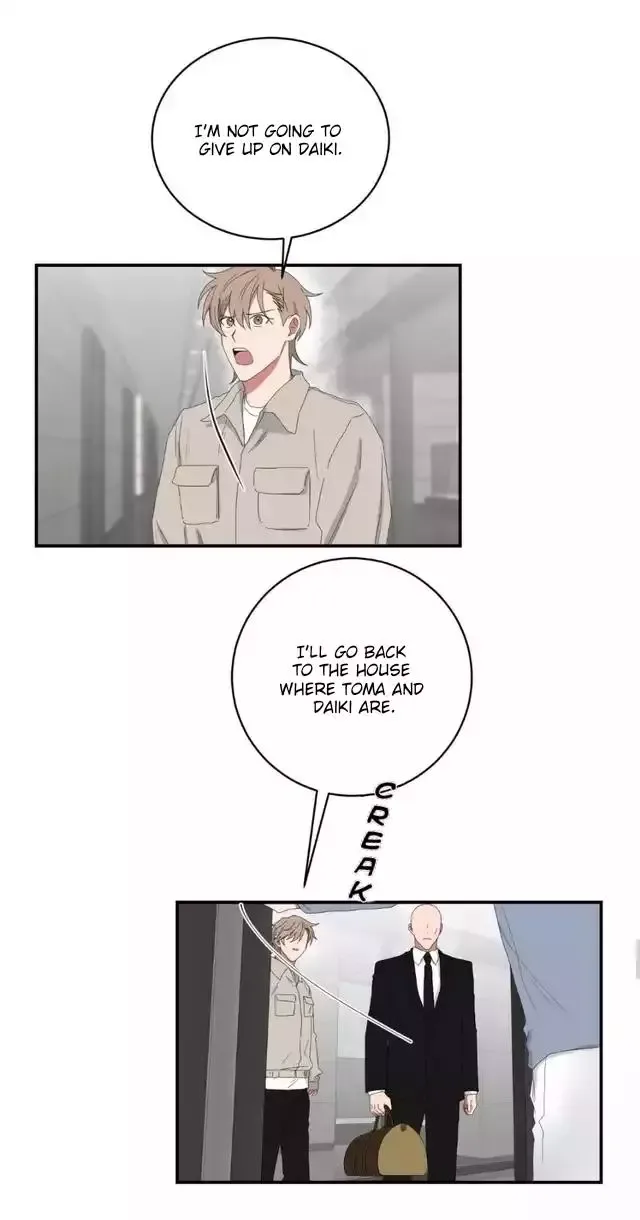 When The Yakuza Falls Inlove Chapter 51 page 7