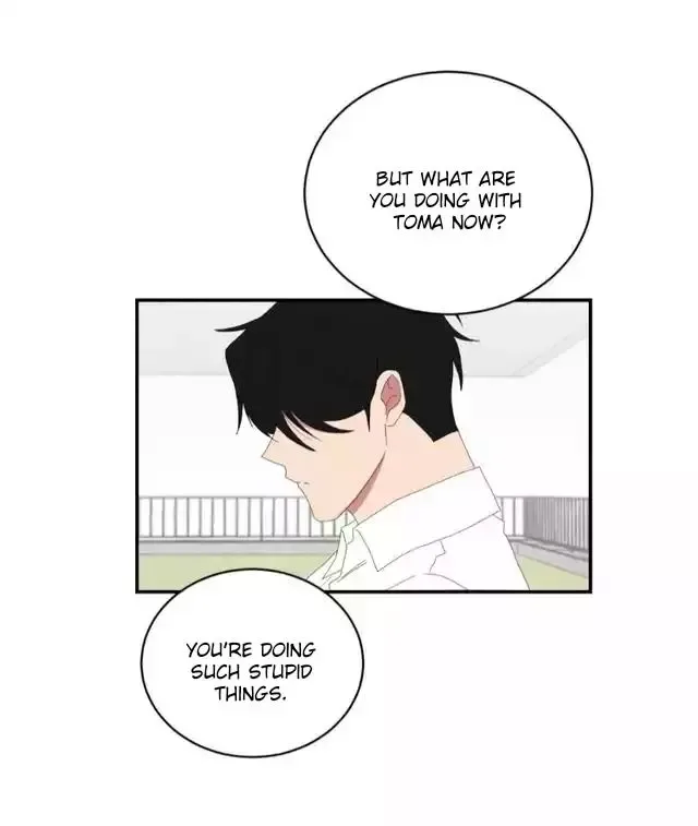 When The Yakuza Falls Inlove Chapter 51 page 29