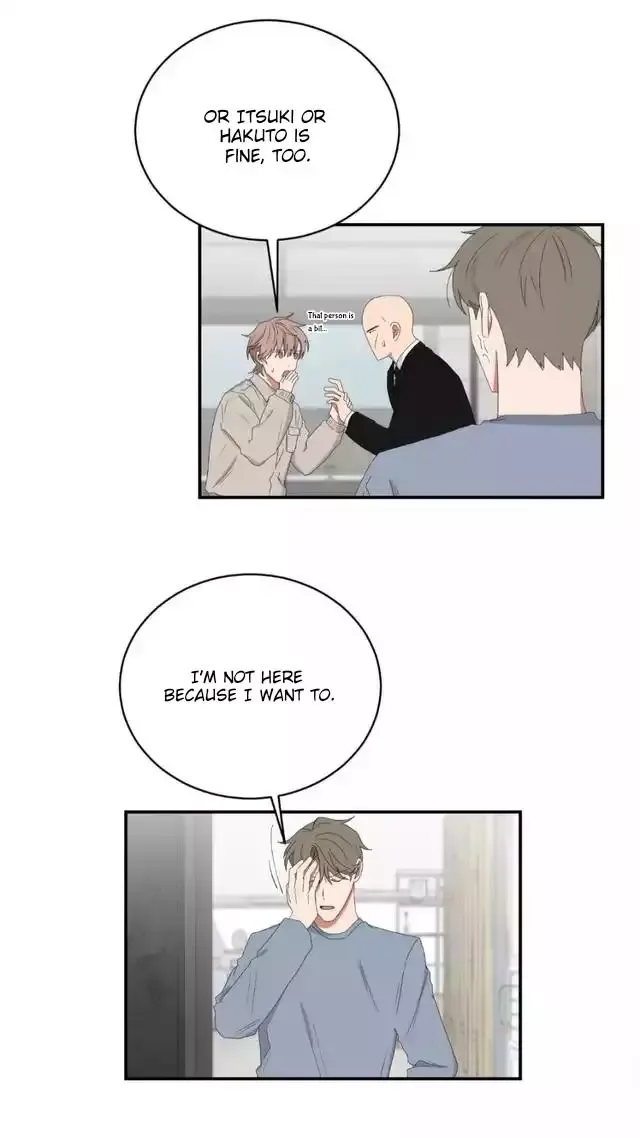 When The Yakuza Falls Inlove Chapter 51 page 12