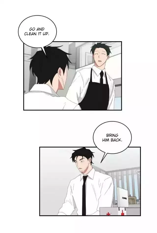 When The Yakuza Falls Inlove Chapter 51 page 27