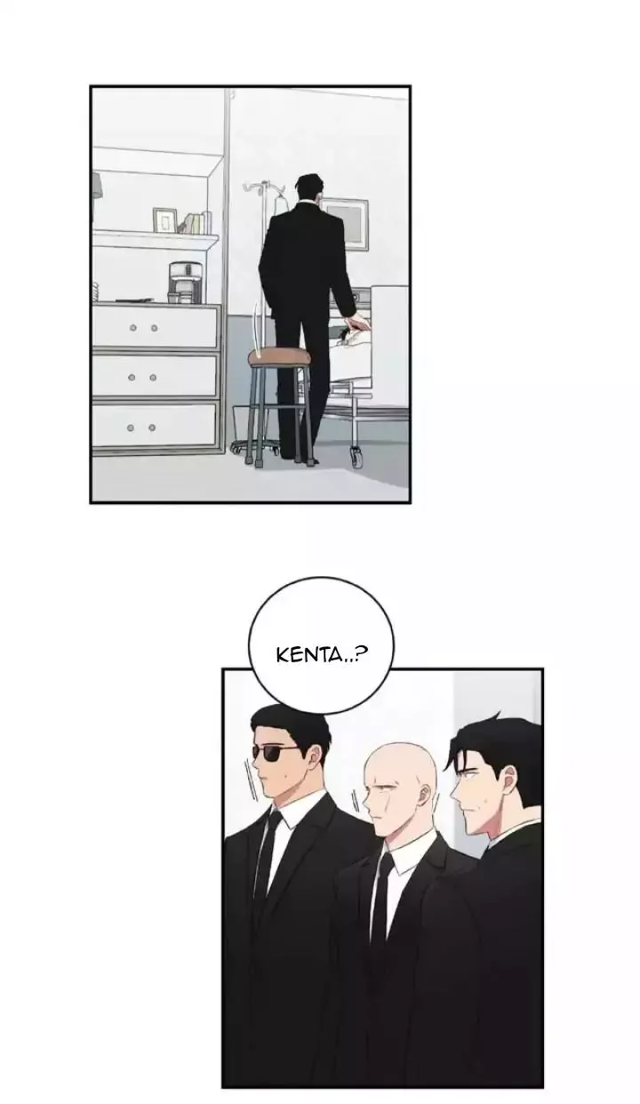When The Yakuza Falls Inlove Chapter 53 page 10
