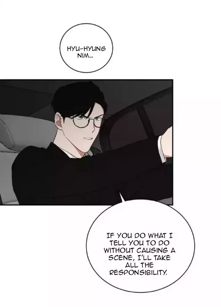 When The Yakuza Falls Inlove Chapter 53 page 15