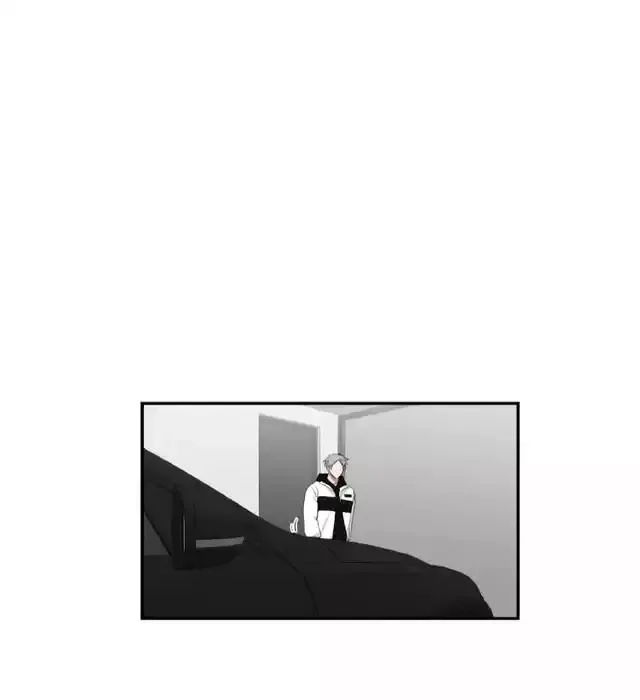 When The Yakuza Falls Inlove Chapter 53 page 12