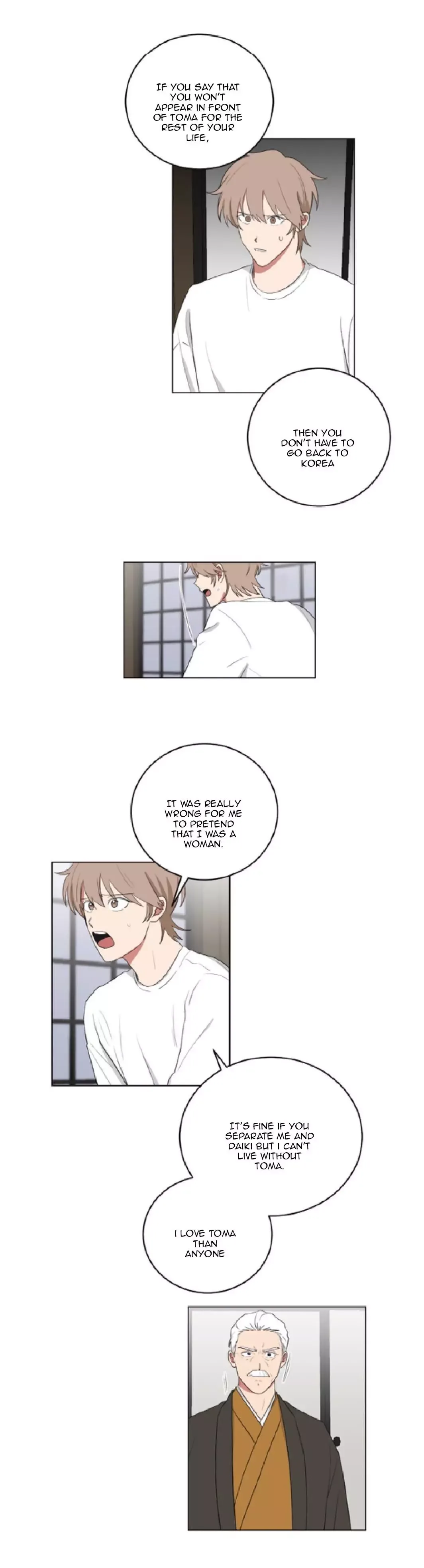When The Yakuza Falls Inlove Chapter 59 page 10