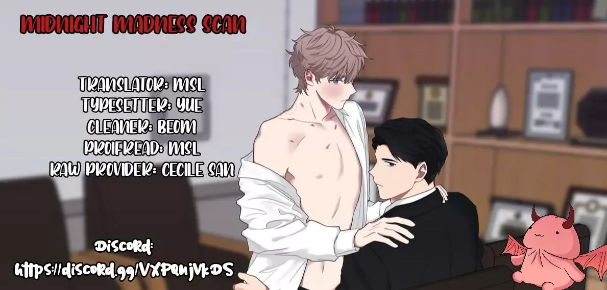 When The Yakuza Falls Inlove Chapter 60 page 1