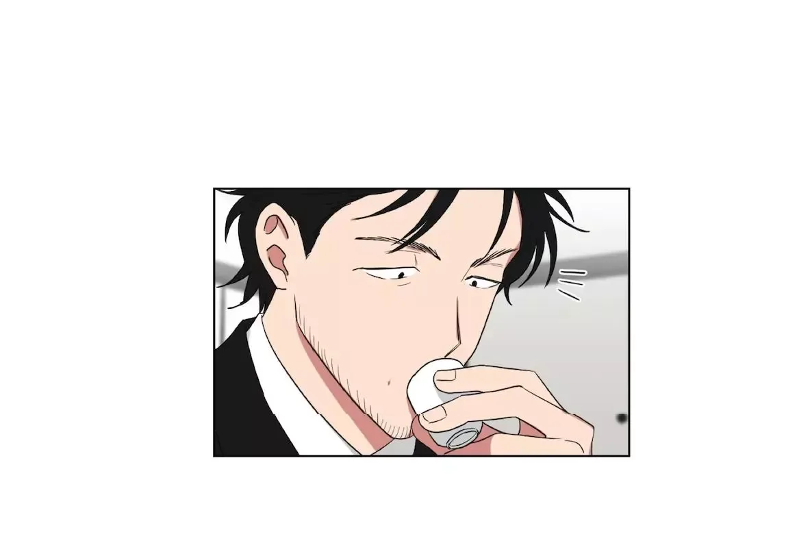 When The Yakuza Falls Inlove Chapter 61 page 2