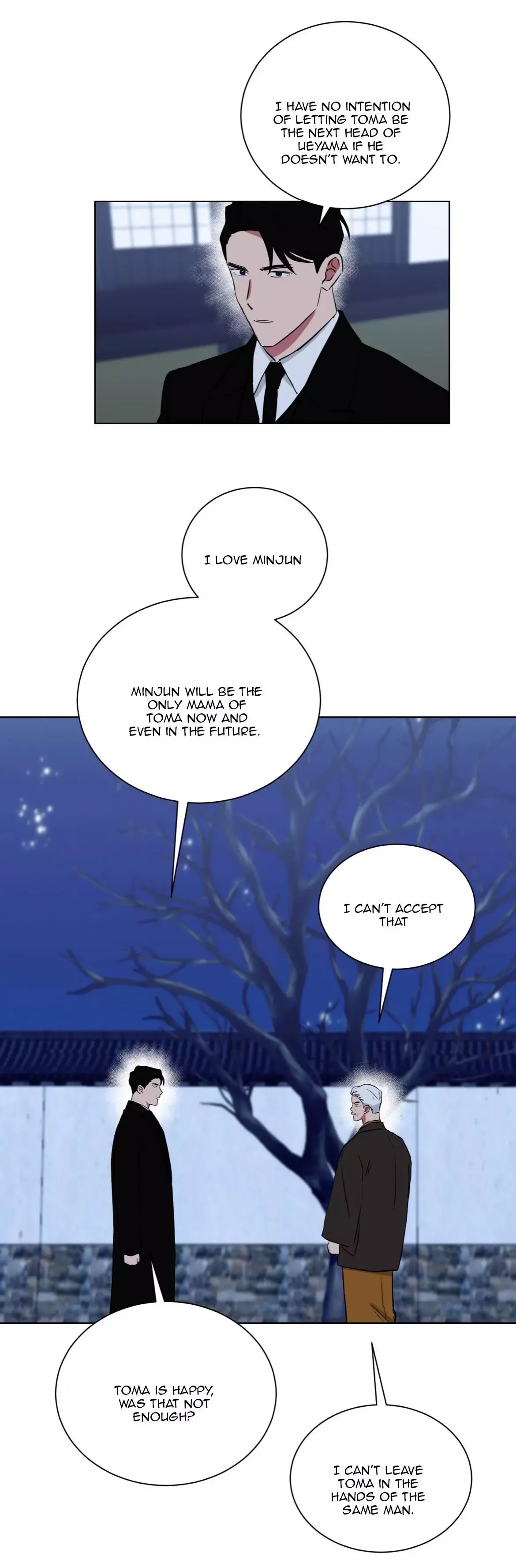 When The Yakuza Falls Inlove Chapter 61 page 17