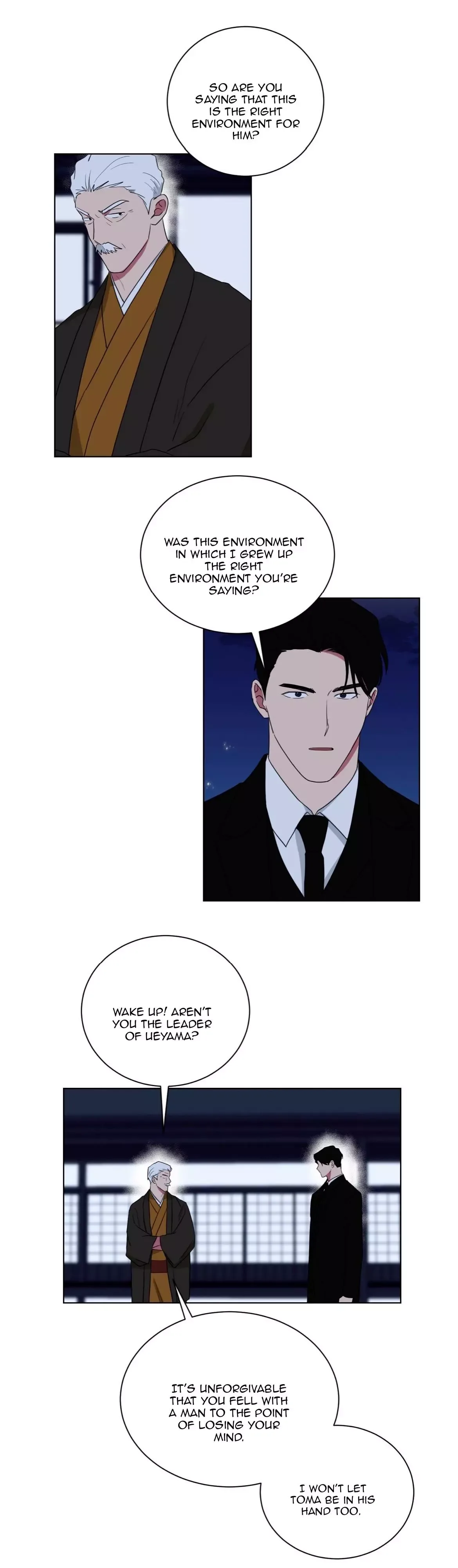 When The Yakuza Falls Inlove Chapter 61 page 15