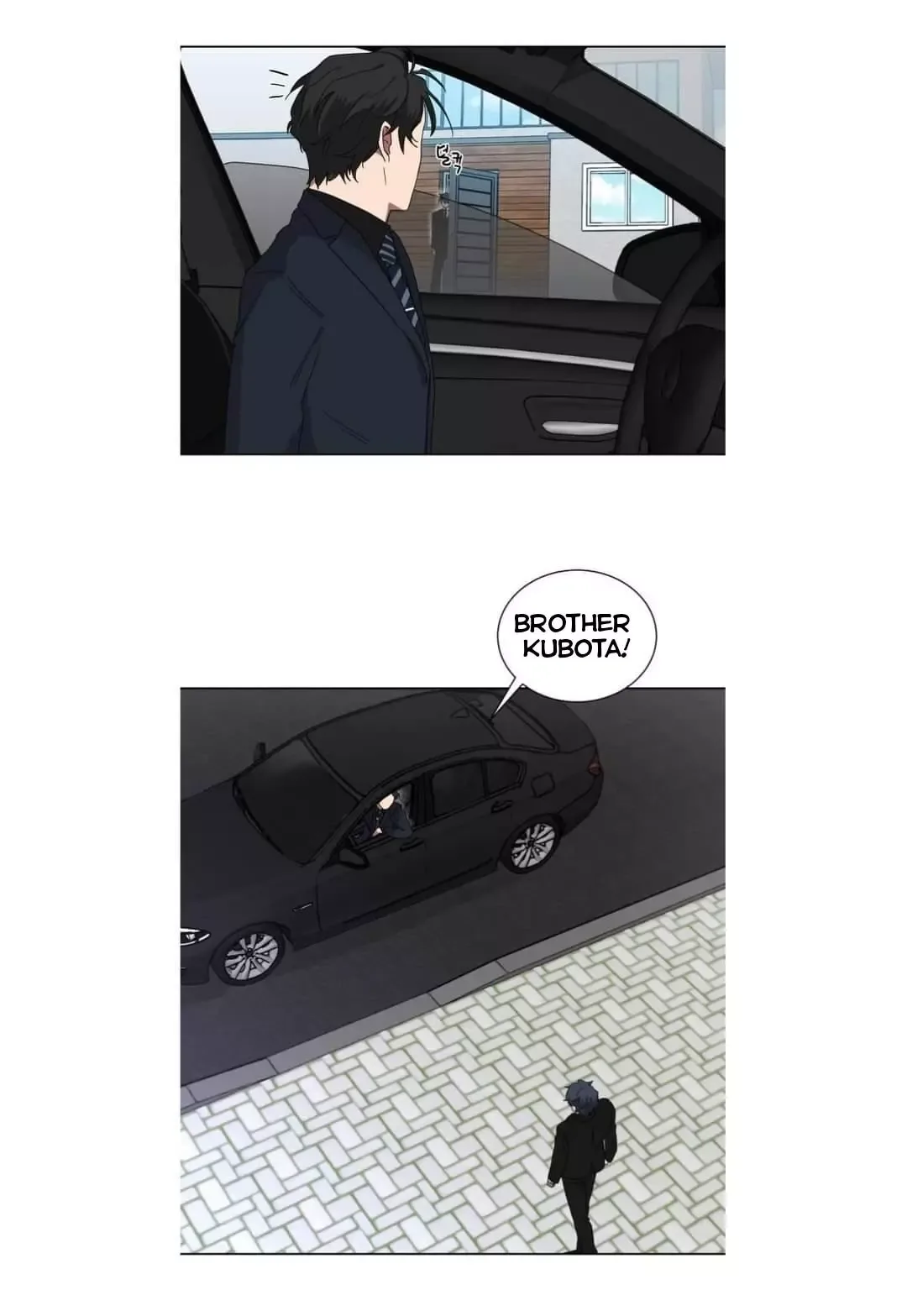 When The Yakuza Falls Inlove Chapter 7 page 40