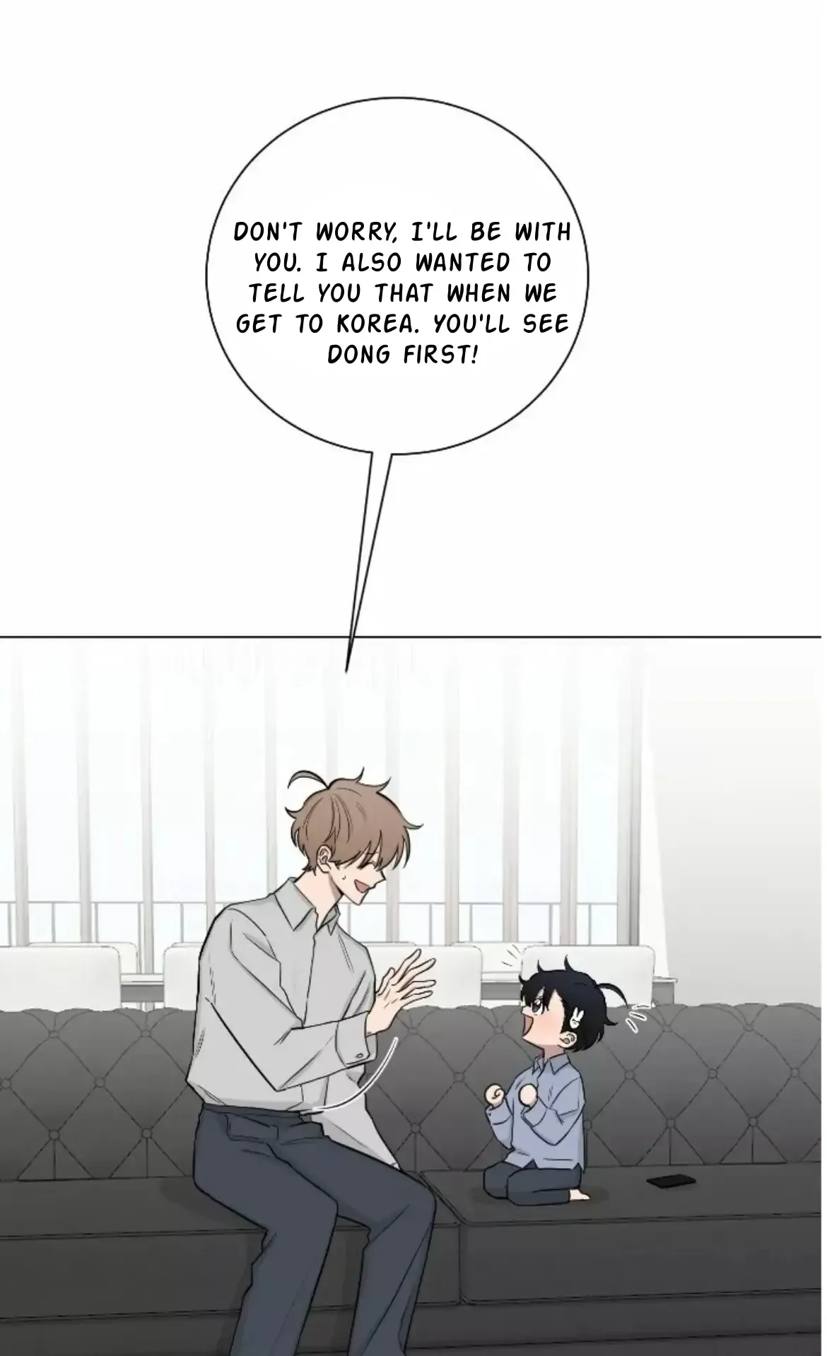 When The Yakuza Falls Inlove Chapter 71 page 11