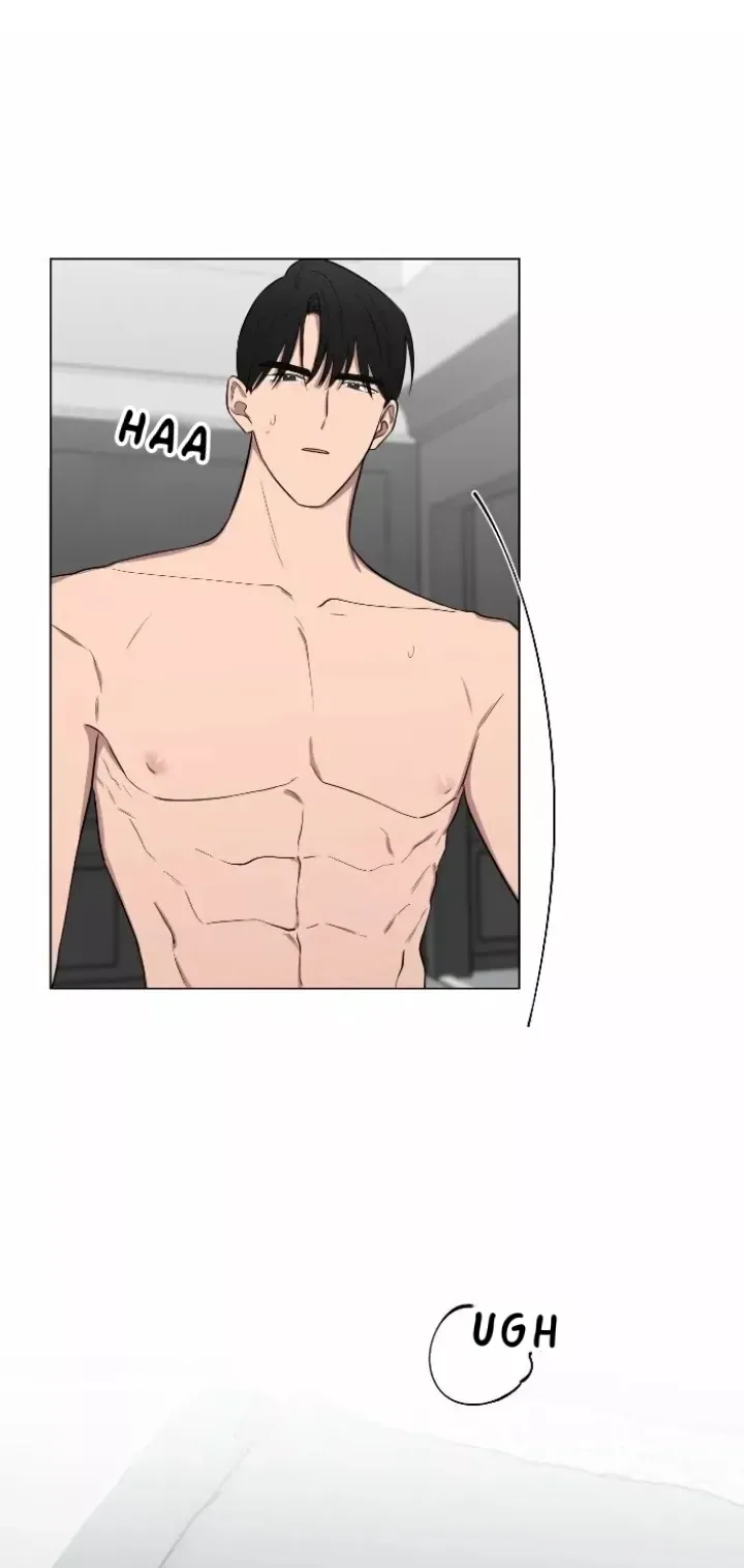 When The Yakuza Falls Inlove Chapter 72 page 52