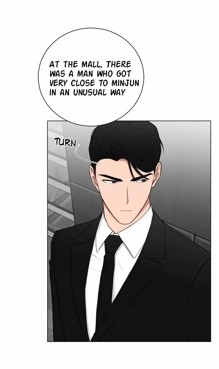 When The Yakuza Falls Inlove Chapter 77 page 4