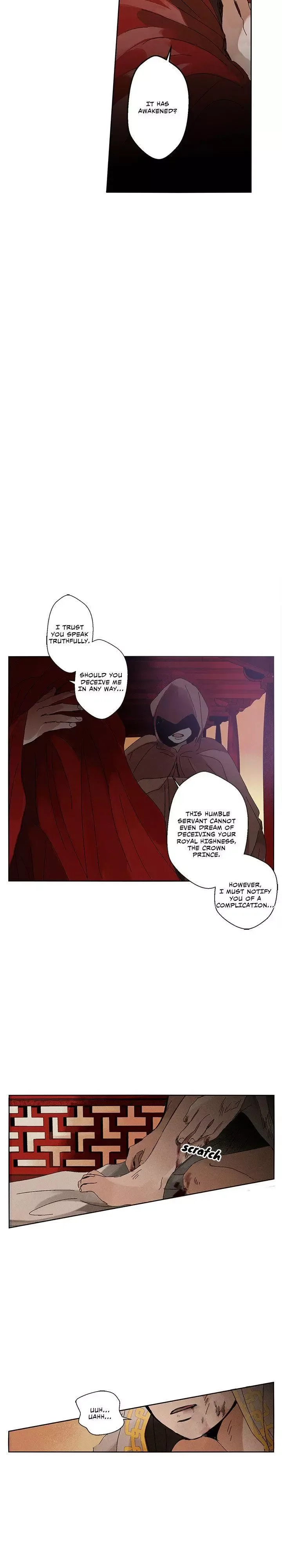 Where the Dragon's Rain Falls Chapter 1 page 12
