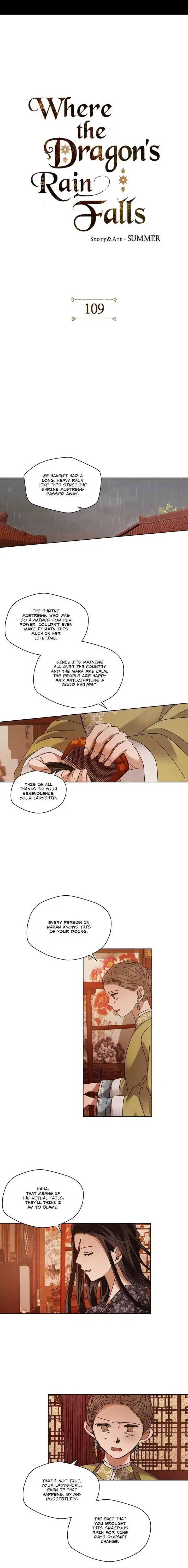 Where the Dragon's Rain Falls Chapter 109 page 1