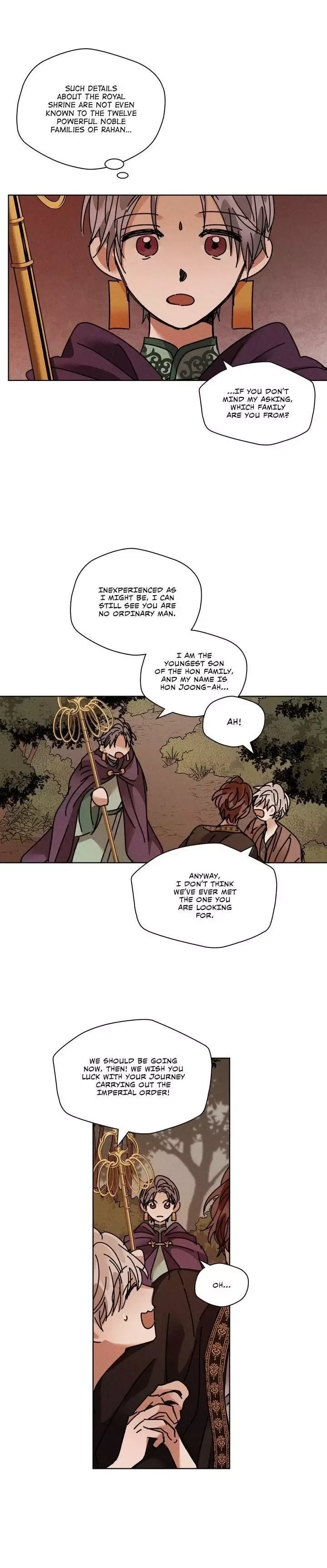 Where the Dragon's Rain Falls Chapter 115 page 13