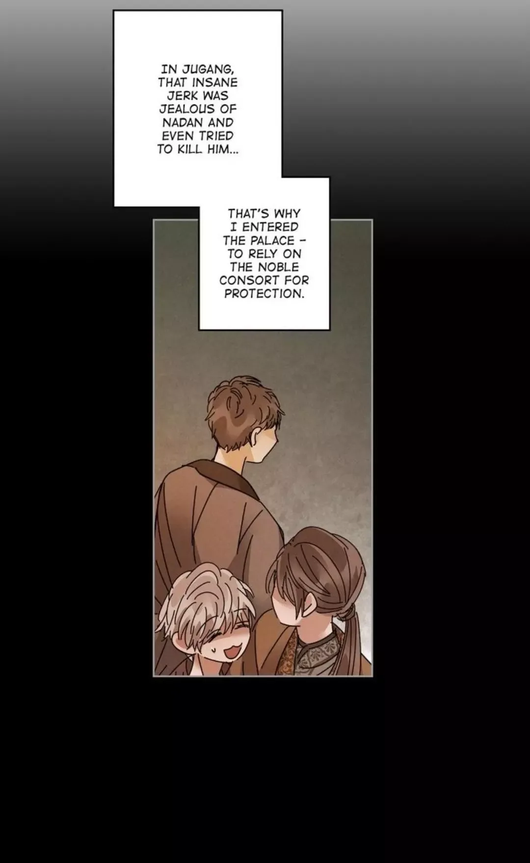 Where the Dragon's Rain Falls Chapter 116 page 4