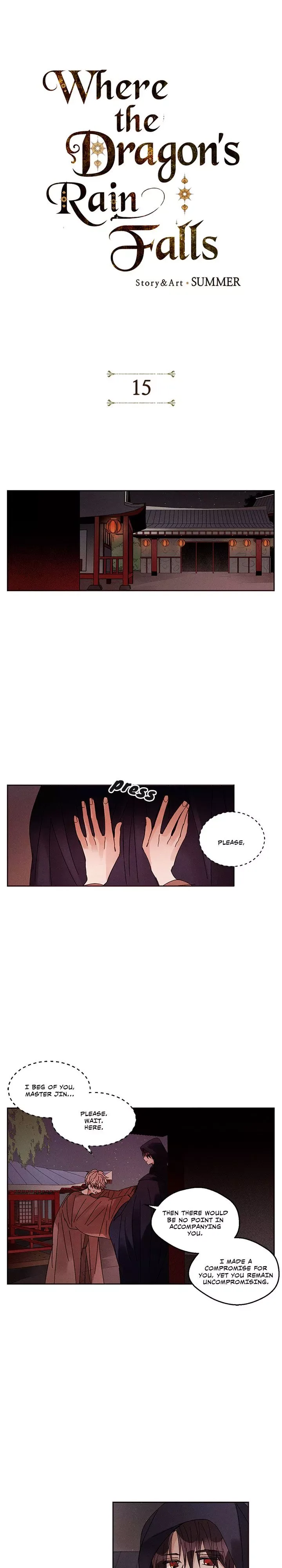 Where the Dragon's Rain Falls Chapter 15 page 1