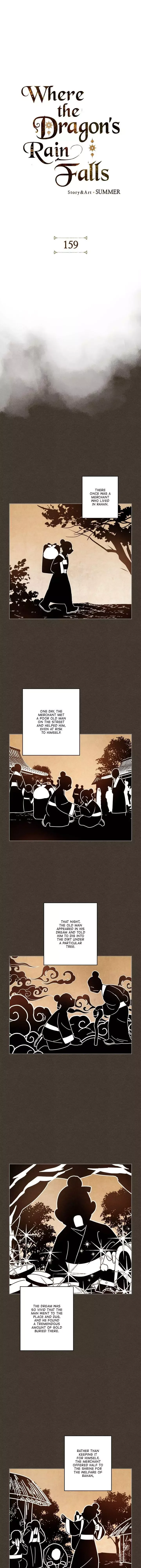 Where the Dragon's Rain Falls Chapter 159 page 2