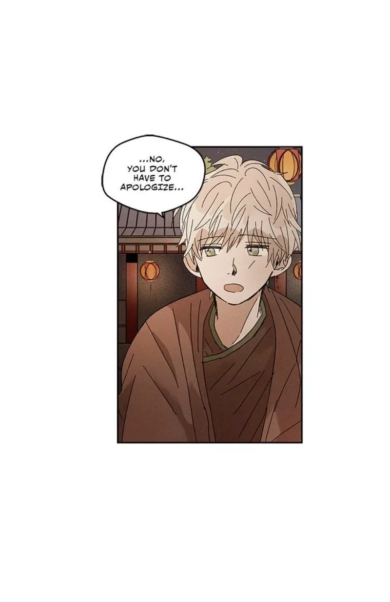 Where the Dragon's Rain Falls Chapter 16 page 2