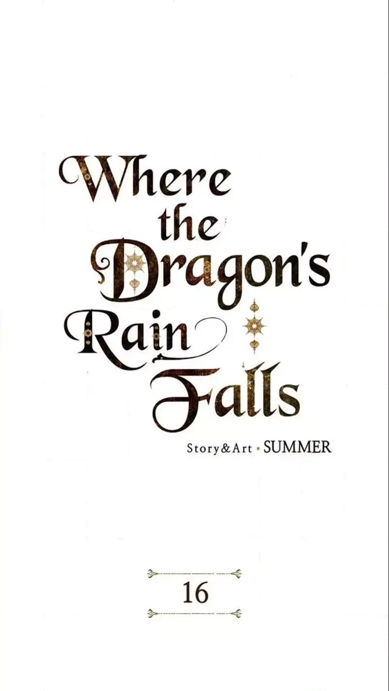 Where the Dragon's Rain Falls Chapter 16 page 1
