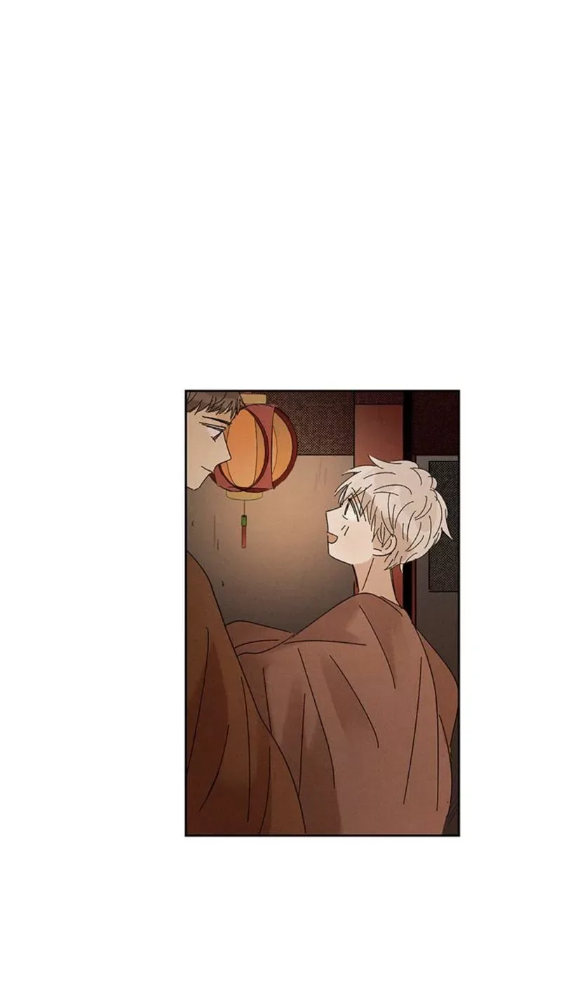 Where the Dragon's Rain Falls Chapter 16 page 9