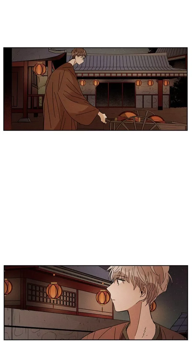 Where the Dragon's Rain Falls Chapter 16 page 16