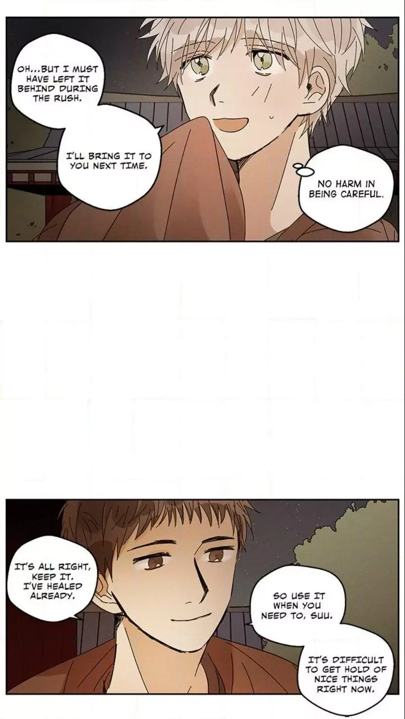 Where the Dragon's Rain Falls Chapter 16 page 5